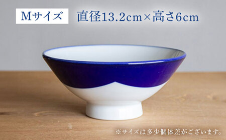 【瀬戸焼】 山 Mサイズ souzyu-en modern 【双寿園】/ 茶碗 食器 モダン / 瀬戸市[BBBI024]