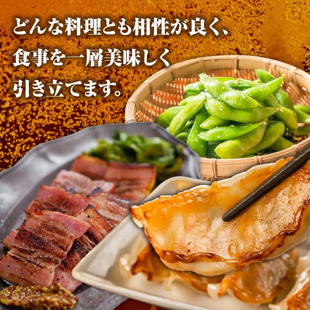 【お中元対象】サッポロビール黒ラベル ギフトセット 350ml×10本、500ml×2本 生ビール お酒  黒ラベル 大分 日田  [AREY008]