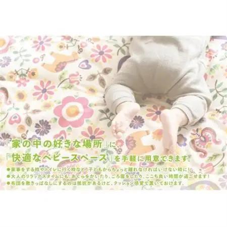 naps　いねむり　ふとん(ラージ)　どうぶつ　サックス【1488312】