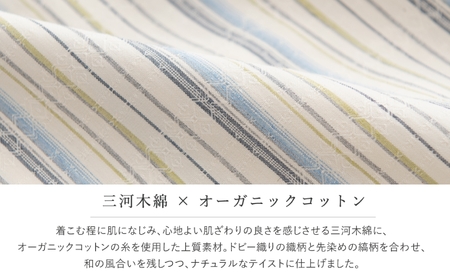 【日本製】 新織 三河木綿 ブラウス_LL／オレンジ【G0544】