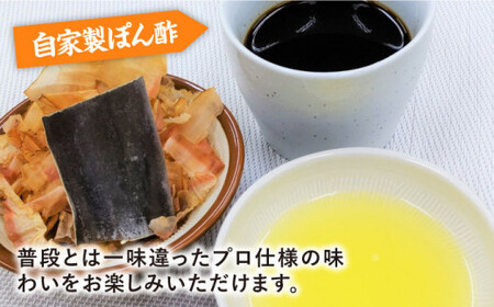 オーガニック だいだい 果汁 1L 《糸島》 【山口食品株式会社】[ABI002]