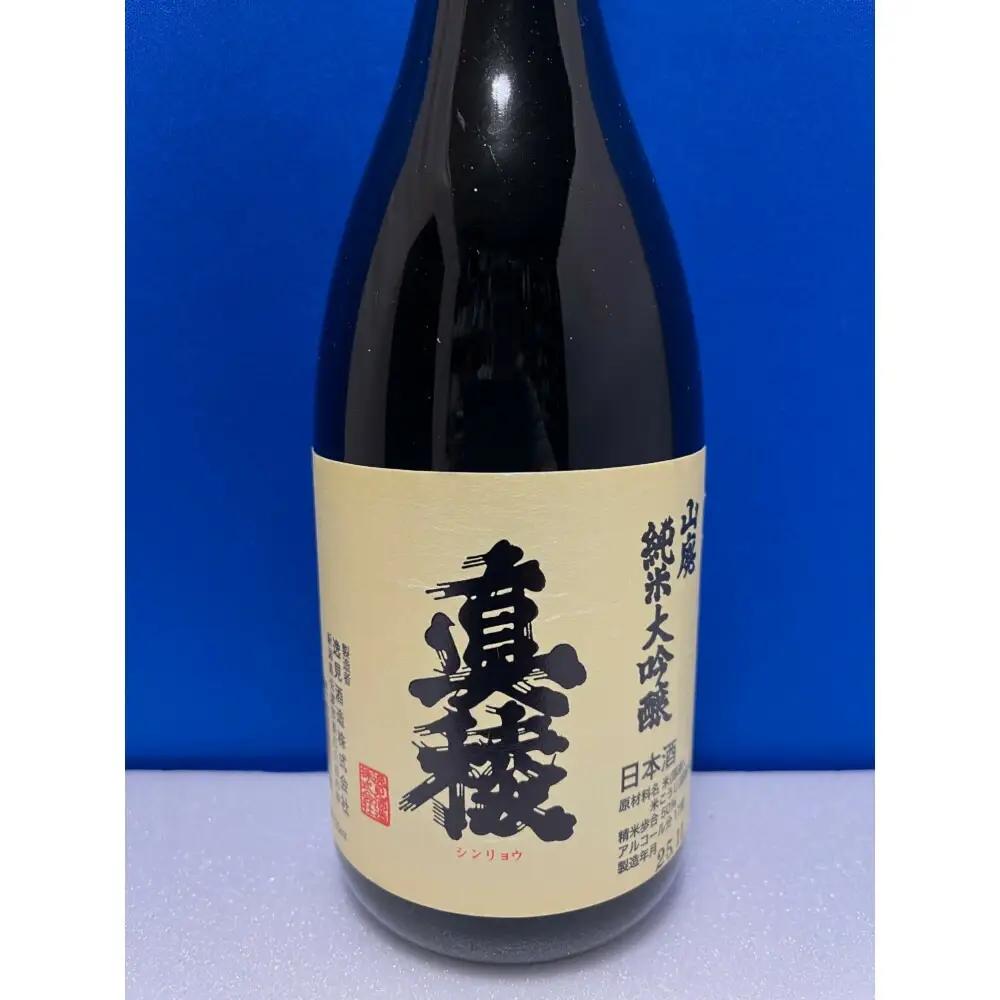 日本酒 辛口 真稜 山廃純米大吟醸 720ml | 新潟県 佐渡市