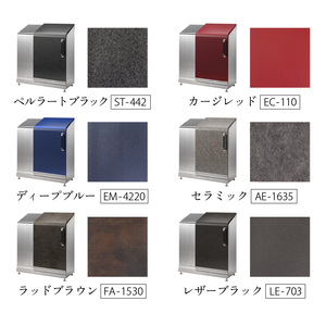 スライドダスポン ハイスリム スタンダードモデル 500L ステンレス仕様｜ゴミ箱 屋外 ゴミステーション 宅配ボックス