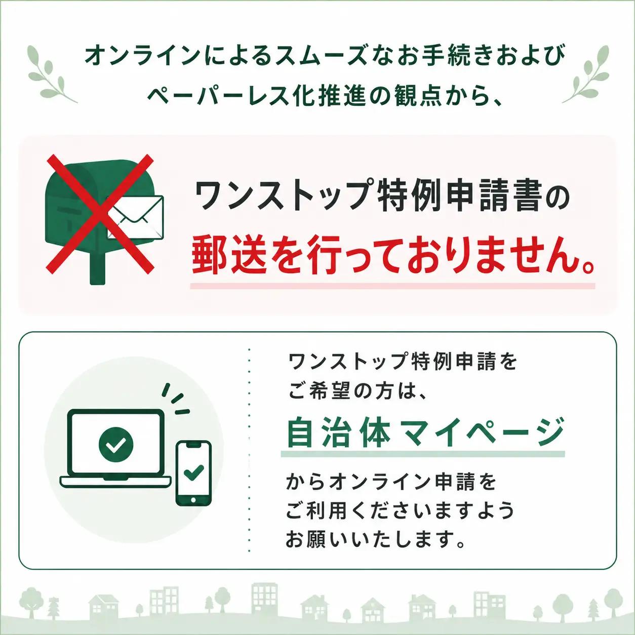鮭フレーク 国産 (50g×24本) 鮭フレーク 