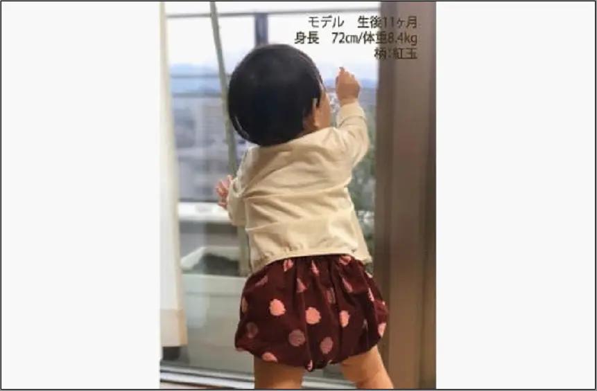 伝統工芸品“絣”を使った【ちょうちんブルマ】 《福岡市製造　by　TAKUMI Collection》 タクミコレクション 匠コレクション TAKUMI Collection 大玉ブルー