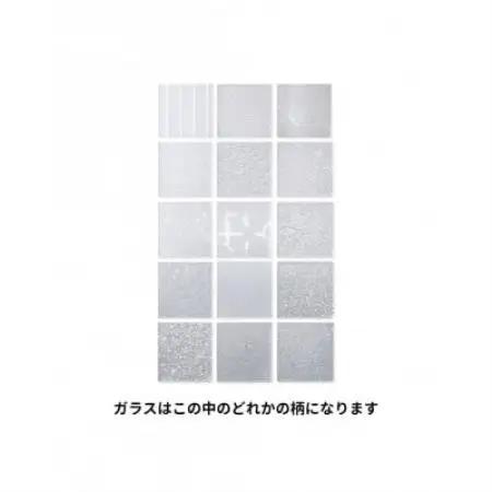 ステンドグラス「親子折り鶴」【1762591】