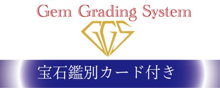 イエローダイヤモンド プラチナリング KT1103 ジュエリー 指輪 宝石