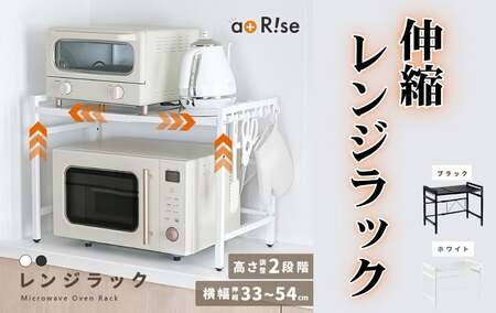 ショルダーバッグ 【アイボリー】レディース 財布