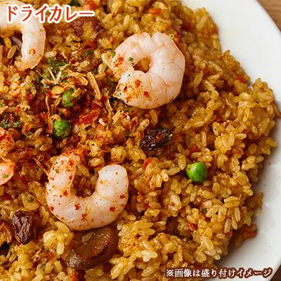ふるさと納税 神川町 デリーアラカルト(ギフトセット) |  | 01