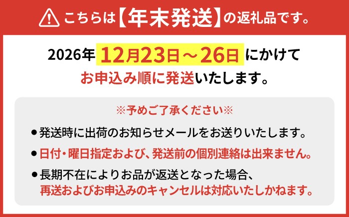 もっちりとした食感がたまらない白石れんこんを年末にお届け！