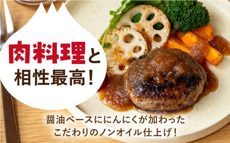 【ギフト箱入り】りんふぁーむギフトセット オニオングラタンスープ＆ジャポネソース【りんふぁーむ】[ICN009]