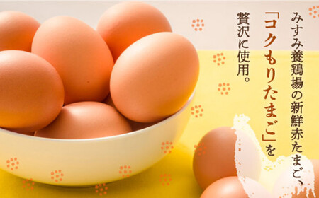 【全6回定期便】【卵が濃い！】たまごやさんのぷるプリン （濃厚仕立て） 6個入/回【ぷるたま工房】 [QBB003] [QBB003]