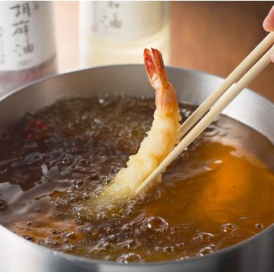 ふるさと納税 筑紫野市 大人気食用油5本セット |  | 01