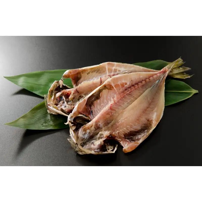 【訳あり！店主厳選！高リピート！】旬の魚おまかせ絶品干物 3種詰め合わせ 干物