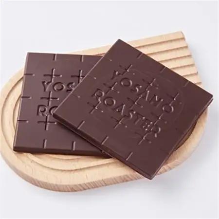 チョコレート ペルー産 ホワイトカカオ 73% 2枚入×3箱「幻のカカオ」使用　贈り物・ギフトにも【配送不可地域：離島】【1716199】