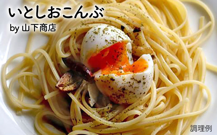 ご飯のお供 ギフト おかず 詰め合わせ 贈答 めんま こんぶ 梅 めんたい のり