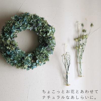 ふるさと納税 上富良野町 富良野花七曜 あじさいのリース 30 |  | 01