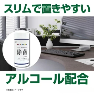 7days,ボトルウェット 除菌アルコール60枚(本体5個＋詰替5個)