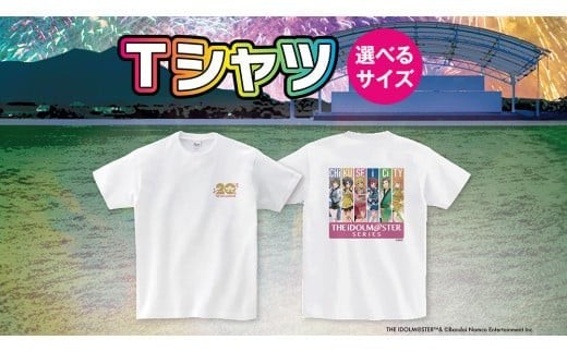 
                  『 アイドルマスター 』シリーズ オリジナル コラボTシャツ ( 選べる S~XXLサイズ ) アイマス Tシャツ ゲーム 
                
