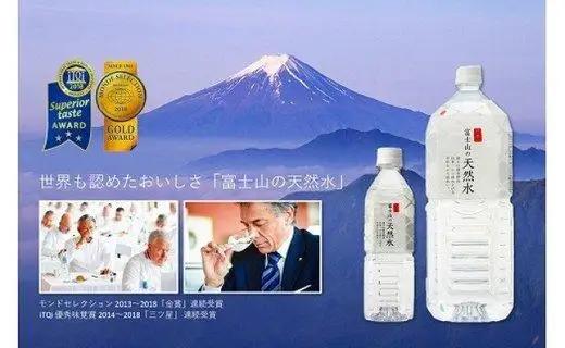 【6か月連続】 富士山の天然水 500ml×48本 ＜毎月お届けコース＞｜水 ミネラルウォーター 天然水 定期