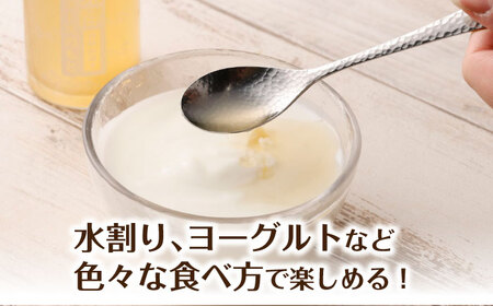 発酵ジュースのもと〈日田かぼす〉　110ml×5本 日田市 / 株式会社インパクト[ARDA001]