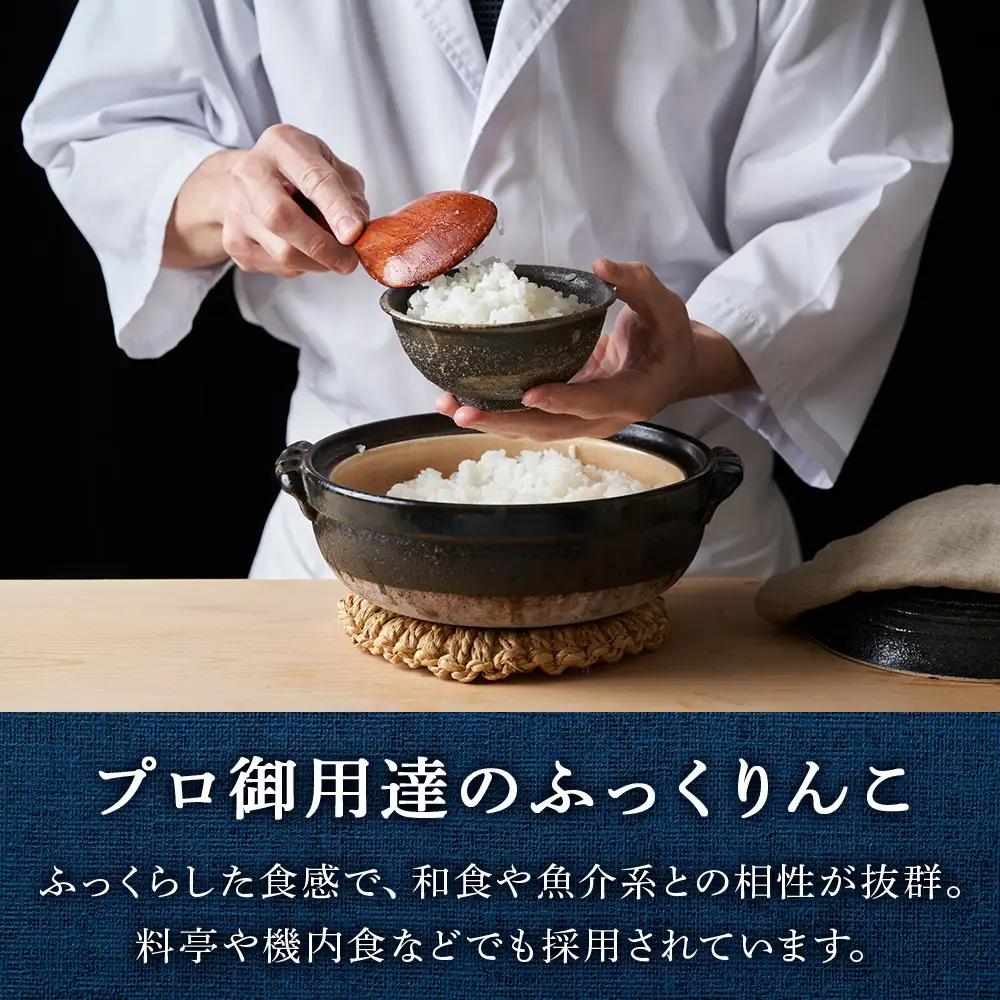 新米予約 【定期便偶数月6回】 無洗米 ふっくりんこ 5kg 【JA新はこだて】