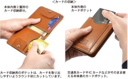 キャッシュレス時代の胸ポケットに入る多機能薄型コンパクトウォレット（マネークリップ付き）　バンナイズ オイル シュリンク レザー 本革 財布 コンパクト ファッション 小物 アクセサリー  ビンテージ