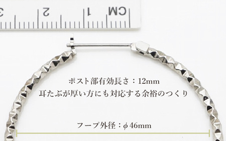 チタンフープピアス/FPM46/φ46mm/左右1ペア チタン製 日本製 【ピアス フープピアス オールチタン 純チタン アクセサリー おしゃれ 軽量】 [E-20301]