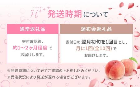 【424g×1包】 フルーティローズの香り 入浴剤 水素入浴剤 ハリープラスロゼ H+++ Rose ハリープラス ロゼ ※保湿成分 ヒアルロン酸配合 20回分