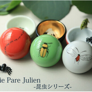 ジェレミー 小物入れ 3個セット ふたもの ミニ ボンボニエール 蓋付 小物入 -昆虫シリーズ- A18-61