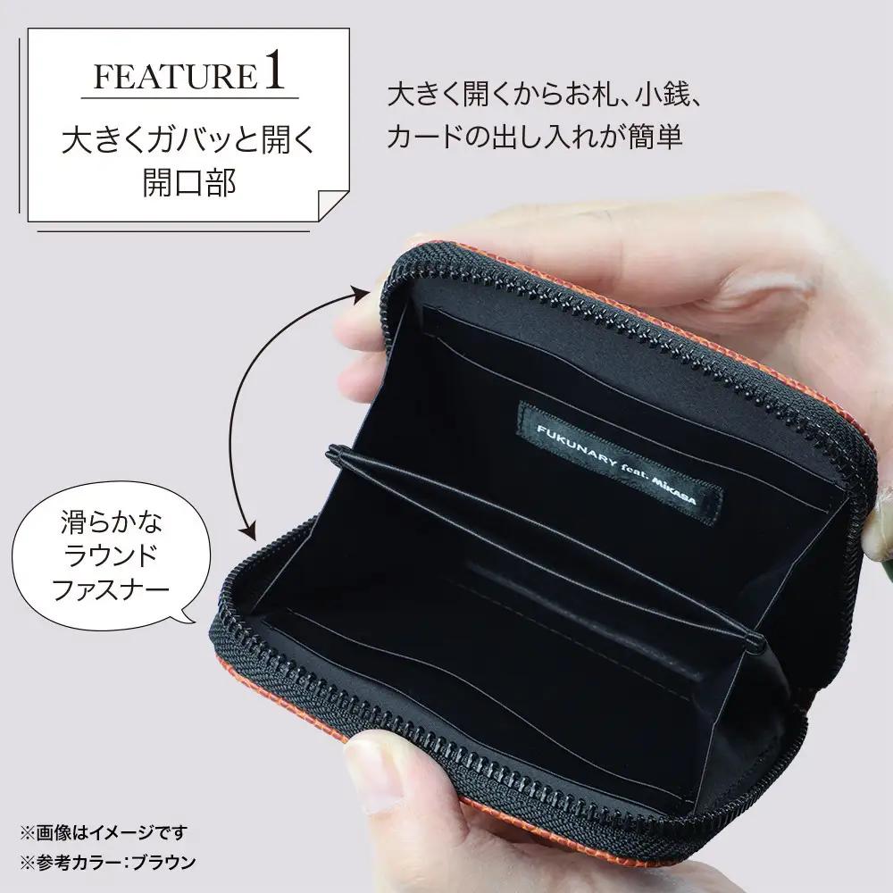 FUKUNARY ミニマム財布 コインケース 小銭入れ ミカサ バレーボール イエロー おしゃれ 日本製 広島市 フクナリー M074