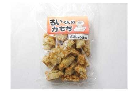 揚げ餅 るいくんの力もち 3種 (5袋) セット しょうゆ味 のりしょうゆ味 サクサクのりしょうゆ味 もち米100% 乾燥揚げ 餅 もち 揚げ お菓子 さくさく 茨城県産 常温発送 茨城県 石岡市 (