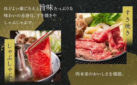 ≪贈り物ギフト包装・無地のし対応≫オリーブ牛　赤身すきしゃぶ用500g |国産 贈り物 オリーブ牛 オリーブ 牛肉 贈り物 すきしゃぶ ギフト しゃぶしゃぶ 肉 赤身 ギフト 牛肉 すきしゃぶ 人気 