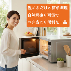 【惣菜】 魚 5種 惣菜 お弁当 おかずセット 魚 MH