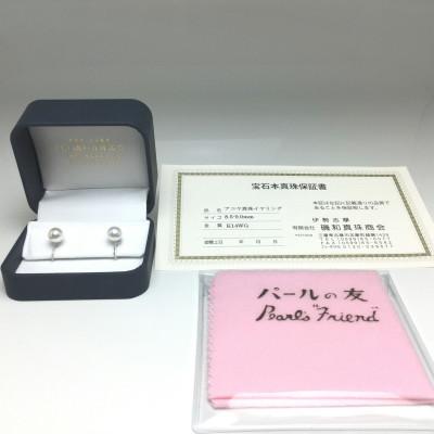 ふるさと納税 志摩市 老舗の真珠専門店・花珠クラス・アコヤ真珠 イヤリング 8.5〜9.0ミリ K14WG |  | 03