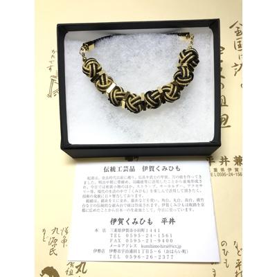 ふるさと納税 伊賀市 組紐ネックレス 　モンキー　黒金　伊賀市 |  | 03