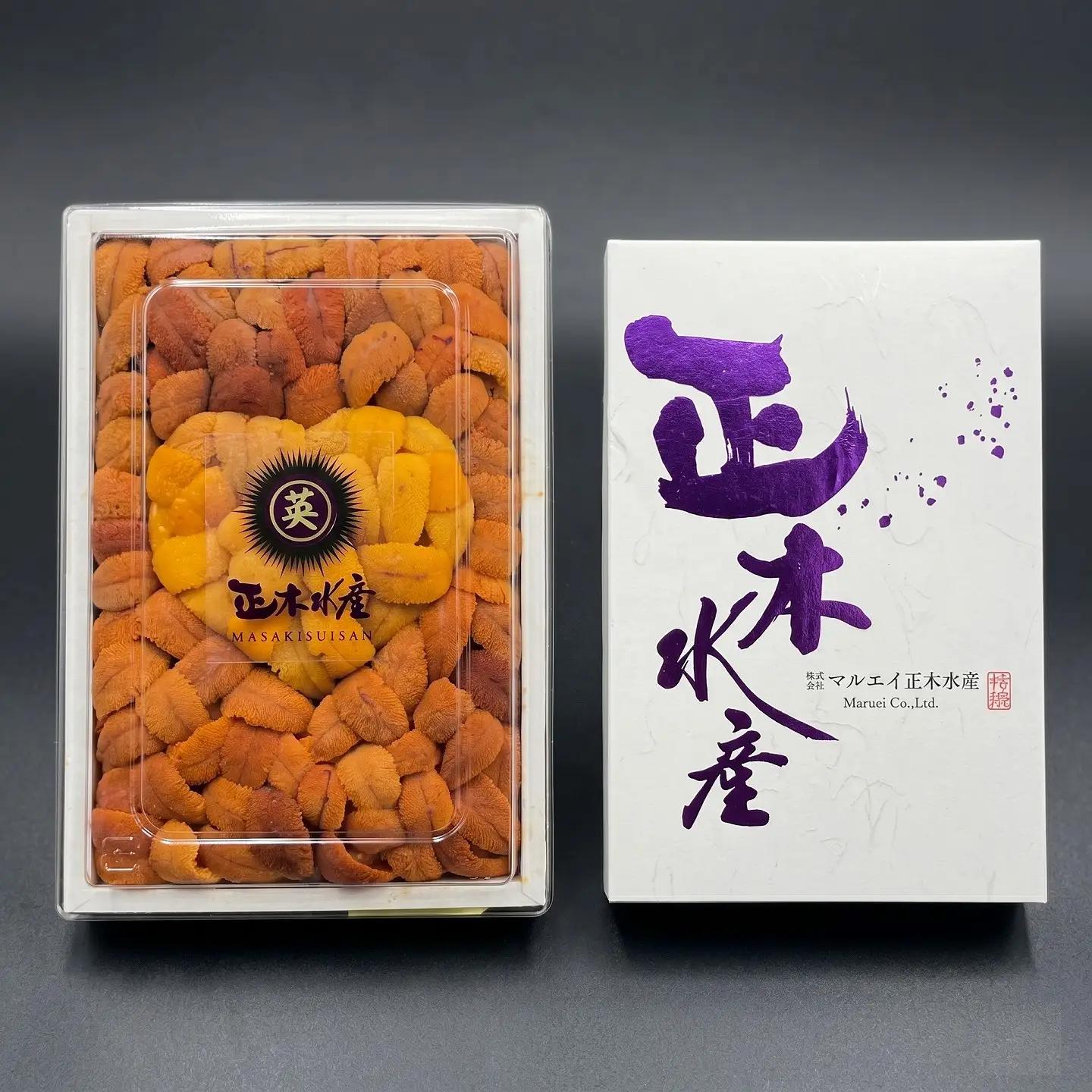 生食用バフンウニ250g×1折(化粧箱入)[7月上旬以降順次発送] D-84001