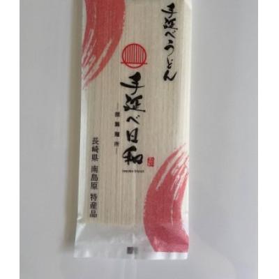 ふるさと納税 南島原市 島原手延べうどん「手延べ日和」(5袋入り化粧箱1.25kg)×5箱 |  | 02