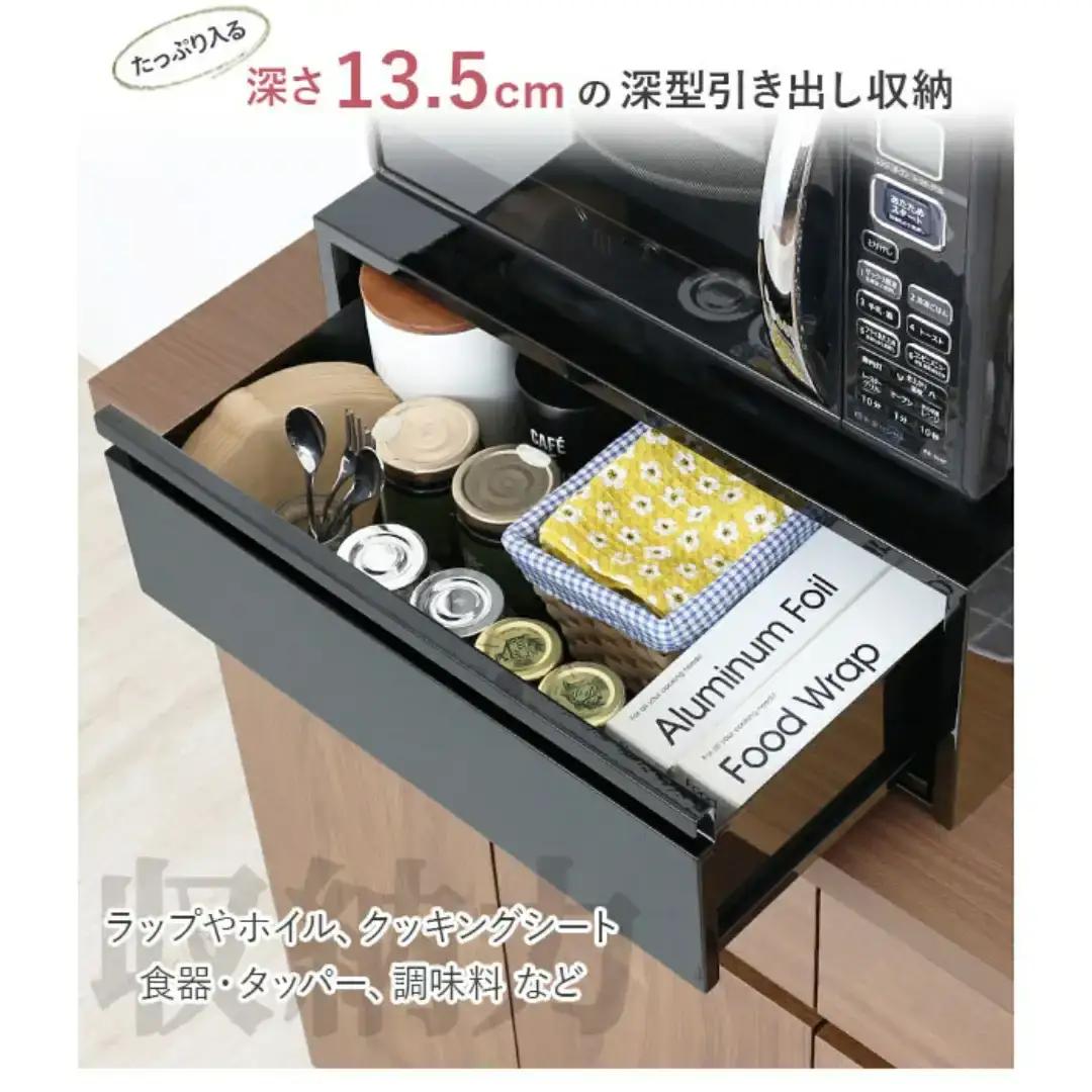 レンジ下スライドラック 深型引き出し付 キッチンラック [川口工器]
