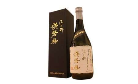 地酒「佳き酔 歌磐梯」とお米セット（会津・北塩原村産コシヒカリ2kg） KBM001