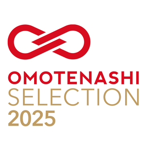 【幸光家具】OMOTENASHI SELECTION 2025 受賞 安心の日本製 国産材 木製 スプーン 木の香り 木の温もり 木の肌触り 一等材 家具職人 手鉋仕上げ ハンドメイド インテリア 五