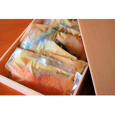 ふるさと納税 奈良市 粕漬け 5種(鰆・鰤・鰈・鮭・鯛)×2セット |  | 02