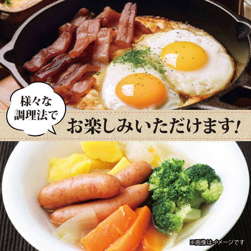ハム ソーセージ 7種 詰合せセット 1250g 無塩せき ベーコン アイスバイン 国産 添加物 不使用 豚肉 ぶたにく 豚 ぶた ポーク 挽き肉 ひきにく ミンチ ウィンナー 粗挽き 燻製 阿波美豚