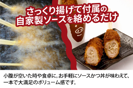 サバエドッグ（冷凍）6本入りお肉 ご飯