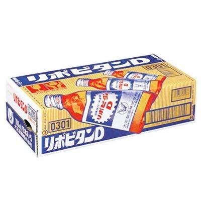 ふるさと納税 大牟田市 大正製薬　リポビタンD　50本セット |  | 01