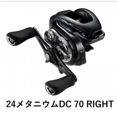 ふるさと納税 堺市 シマノ 釣具 メタニウム DC70 RIGHT