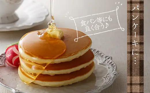 国産 純粋はちみつ 然の極み 1kg（500g×2本）セット（とんがり容器）【2026年11月発送】国産 百花 蜂蜜 はちみつ ハチミツ