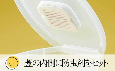 米びつ 米櫃 おしゃれ 防虫剤付き 米びつ 米櫃 10kg お米 米びつ 米櫃 奈良県 奈良市 奈良 なら 米びつ 米櫃 9-048