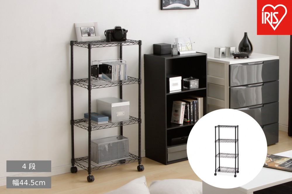 
                  カラーメタルラック CBM-44104 ブラック
                