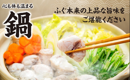 訳あり サバフグ 2kg 鍋 唐揚げ フグ 塩 焼き 小分け 魚 河豚 さかな 魚介 海鮮 新鮮 さかな 海の幸 海産物 グリル ごはん